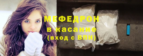 спиды Верхнеуральск