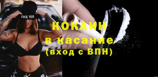 спиды Верхнеуральск