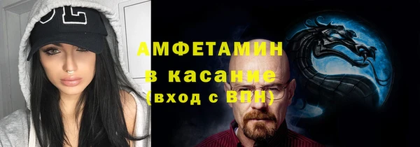 метадон Волоколамск