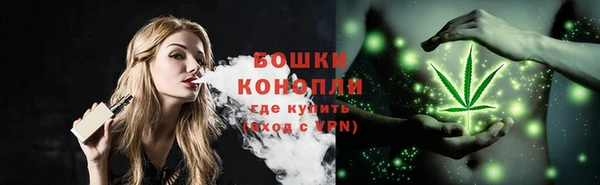 герыч Верхний Тагил