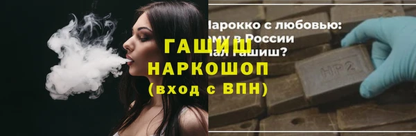 спиды Верхнеуральск