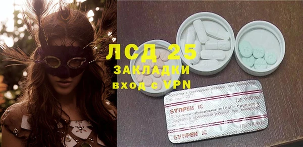 спиды Верхнеуральск