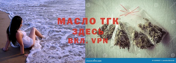 спиды Верхнеуральск