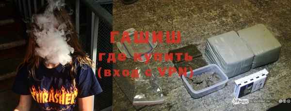 спиды Верхнеуральск