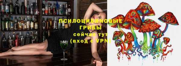 спиды Верхнеуральск