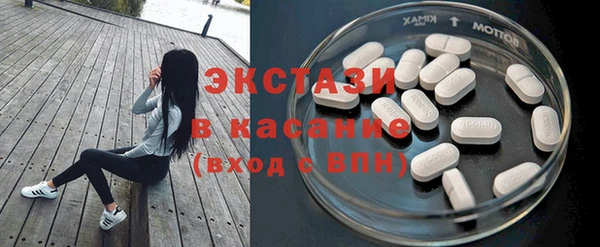 спиды Верхнеуральск