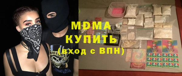 спиды Верхнеуральск